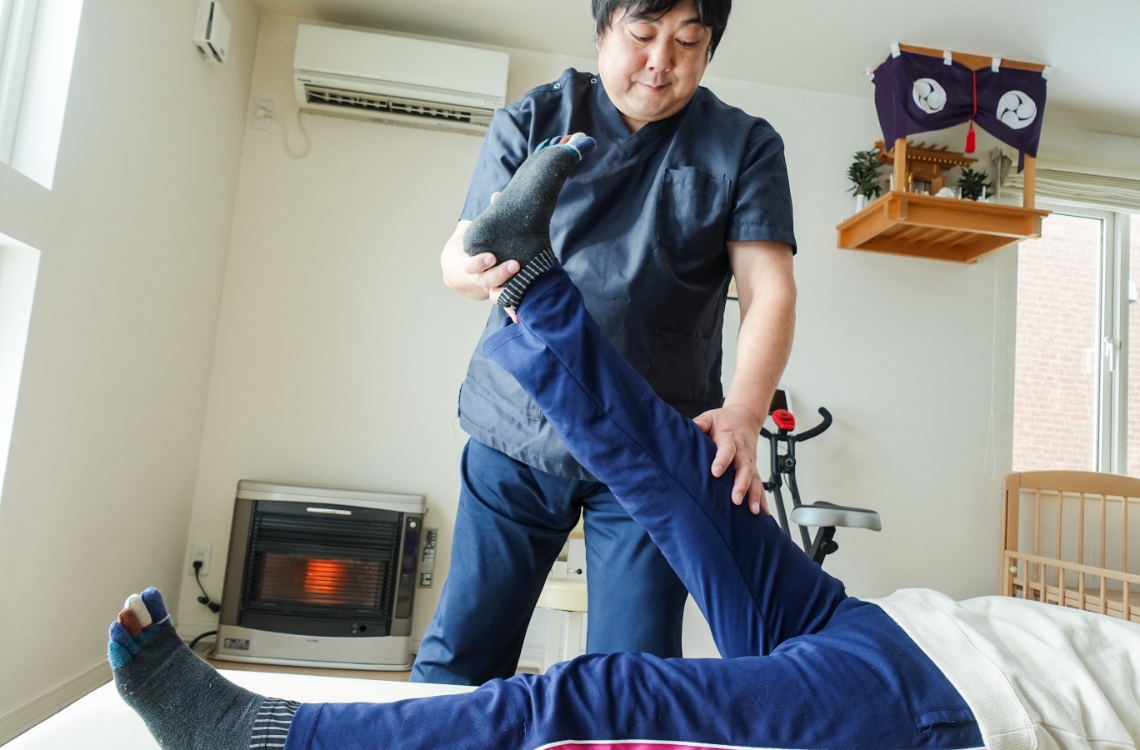 整体コース
